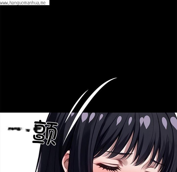 韩国漫画黑道X上班族/我身体里的那个家伙韩漫_黑道X上班族/我身体里的那个家伙-第33话在线免费阅读-韩国漫画-第134张图片