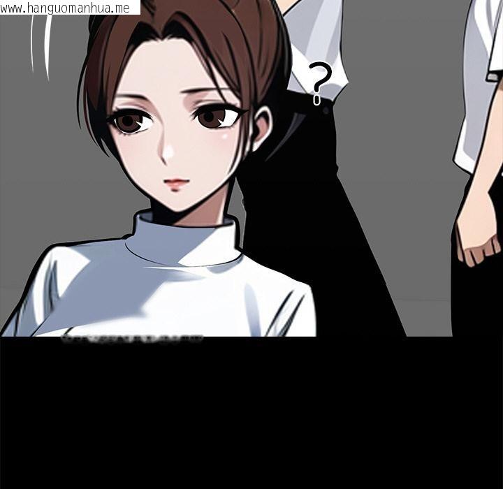 韩国漫画黑道X上班族/我身体里的那个家伙韩漫_黑道X上班族/我身体里的那个家伙-第33话在线免费阅读-韩国漫画-第133张图片