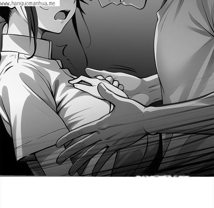 韩国漫画黑道X上班族/我身体里的那个家伙韩漫_黑道X上班族/我身体里的那个家伙-第33话在线免费阅读-韩国漫画-第12张图片