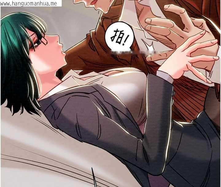 韩国漫画掠夺行动韩漫_掠夺行动-第79话-我是个危险的女人在线免费阅读-韩国漫画-第55张图片