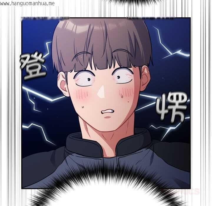 韩国漫画傻瓜病毒韩漫_傻瓜病毒-第45话在线免费阅读-韩国漫画-第48张图片