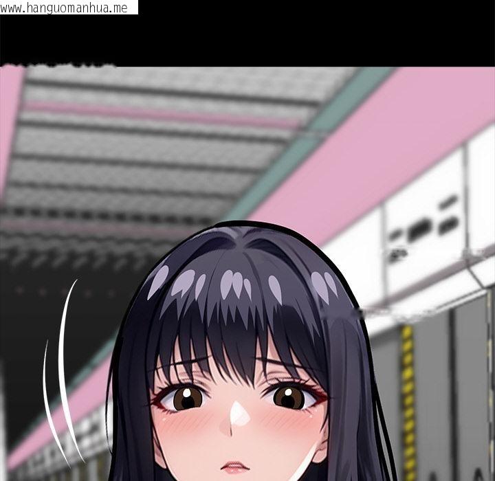 韩国漫画黑道X上班族/我身体里的那个家伙韩漫_黑道X上班族/我身体里的那个家伙-第33话在线免费阅读-韩国漫画-第124张图片