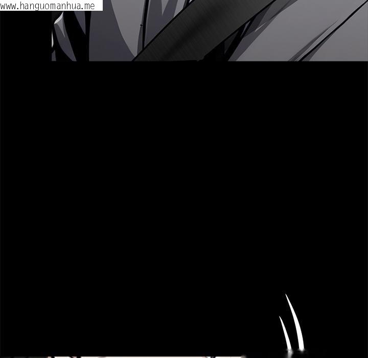 韩国漫画黑道X上班族/我身体里的那个家伙韩漫_黑道X上班族/我身体里的那个家伙-第33话在线免费阅读-韩国漫画-第52张图片