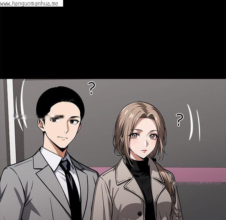 韩国漫画黑道X上班族/我身体里的那个家伙韩漫_黑道X上班族/我身体里的那个家伙-第33话在线免费阅读-韩国漫画-第239张图片