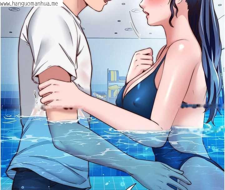 韩国漫画民宿精营中韩漫_民宿精营中-第34话-我需要和你肢体接触在线免费阅读-韩国漫画-第38张图片