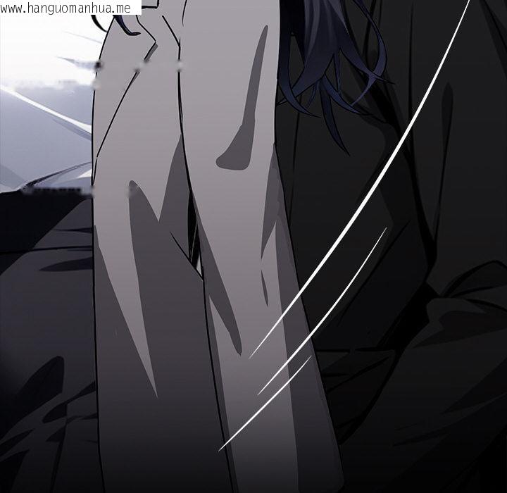 韩国漫画黑道X上班族/我身体里的那个家伙韩漫_黑道X上班族/我身体里的那个家伙-第33话在线免费阅读-韩国漫画-第198张图片