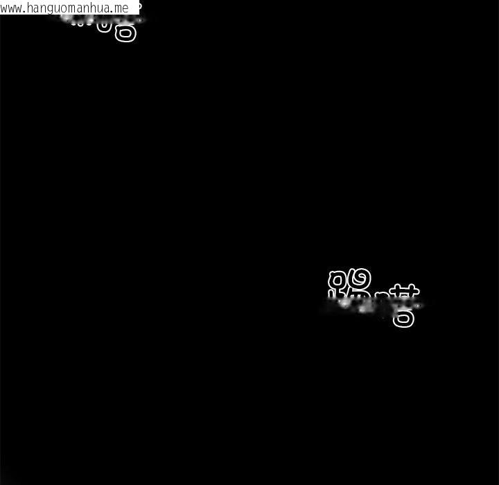 韩国漫画黑道X上班族/我身体里的那个家伙韩漫_黑道X上班族/我身体里的那个家伙-第33话在线免费阅读-韩国漫画-第118张图片