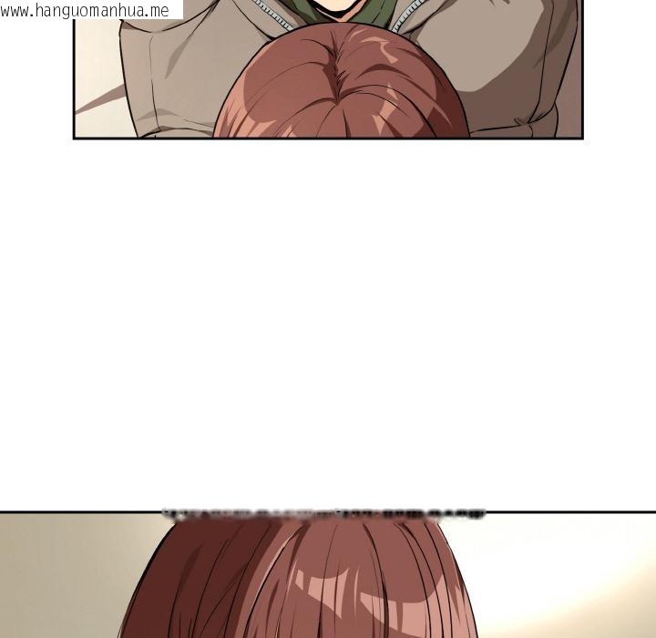 韩国漫画下班后的例行恋爱韩漫_下班后的例行恋爱-第80话在线免费阅读-韩国漫画-第56张图片