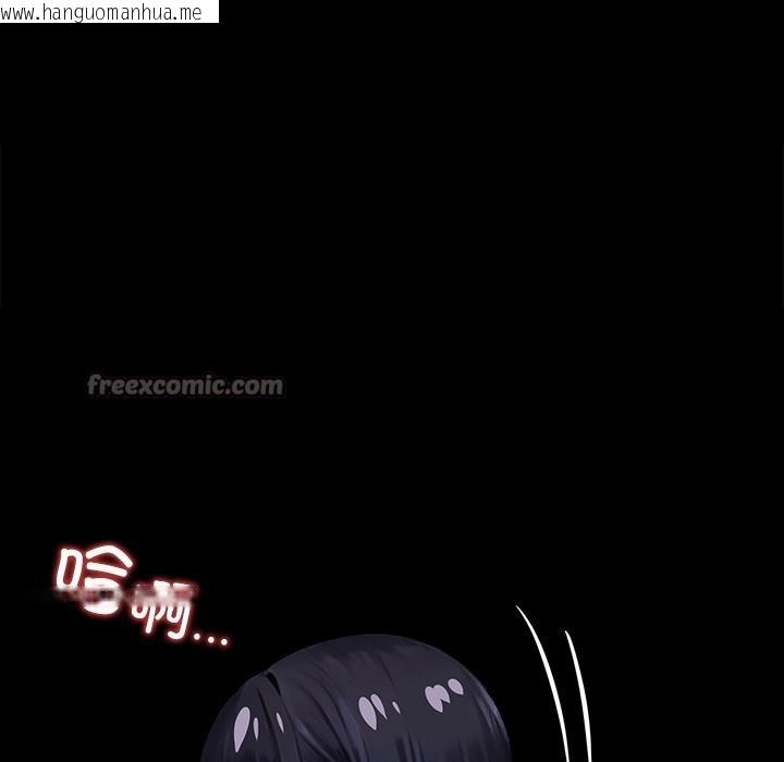 韩国漫画黑道X上班族/我身体里的那个家伙韩漫_黑道X上班族/我身体里的那个家伙-第33话在线免费阅读-韩国漫画-第182张图片