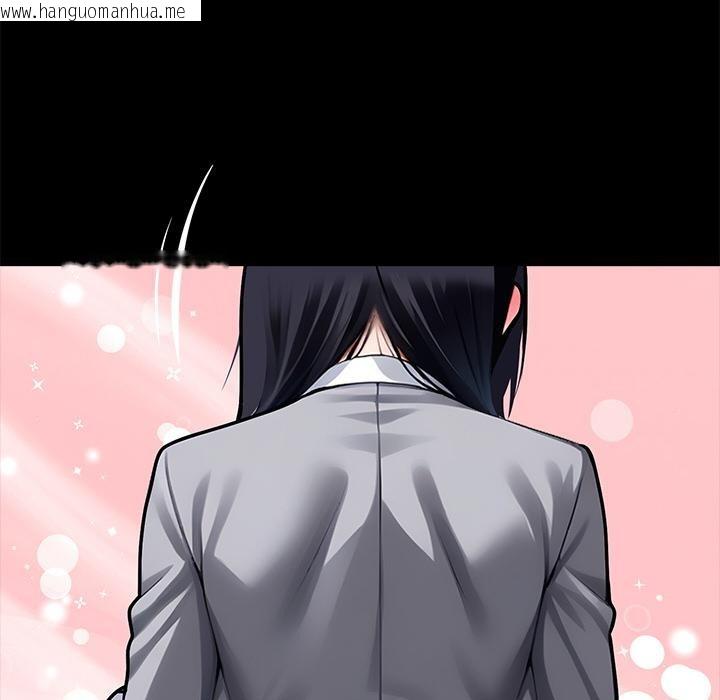 韩国漫画黑道X上班族/我身体里的那个家伙韩漫_黑道X上班族/我身体里的那个家伙-第33话在线免费阅读-韩国漫画-第160张图片