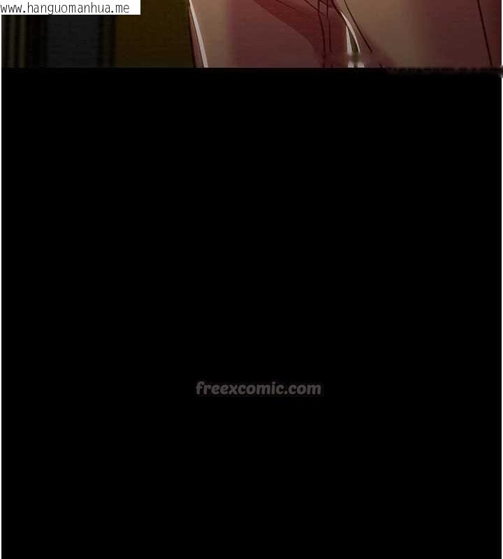 韩国漫画掠夺行动韩漫_掠夺行动-第79话-我是个危险的女人在线免费阅读-韩国漫画-第112张图片