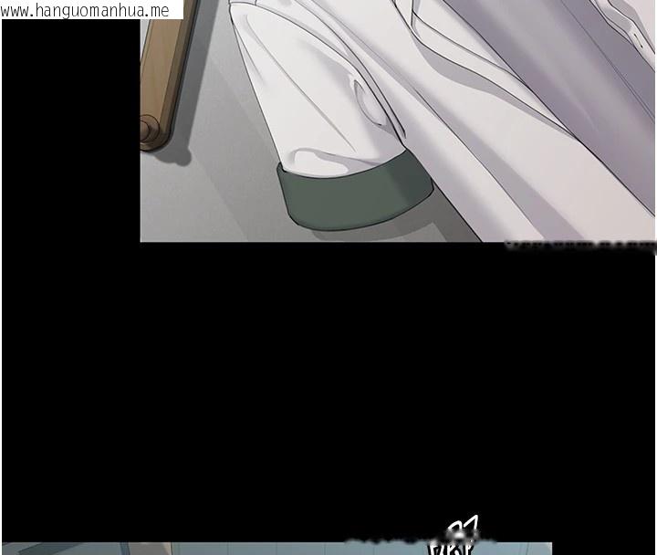 韩国漫画守护妳韩漫_守护妳-第1话-红杏出墙的妈妈在线免费阅读-韩国漫画-第10张图片