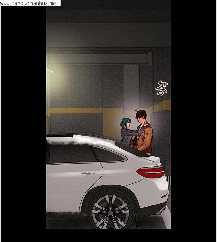 韩国漫画掠夺行动韩漫_掠夺行动-第79话-我是个危险的女人在线免费阅读-韩国漫画-第23张图片