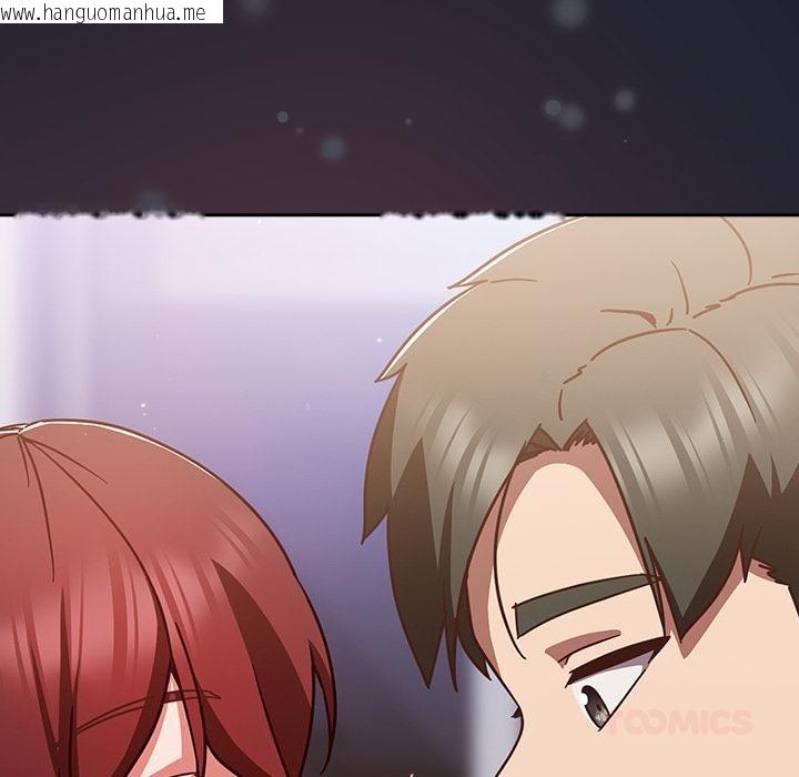 韩国漫画摸鱼生存指南/上班不要太认真韩漫_摸鱼生存指南/上班不要太认真-第23话在线免费阅读-韩国漫画-第138张图片