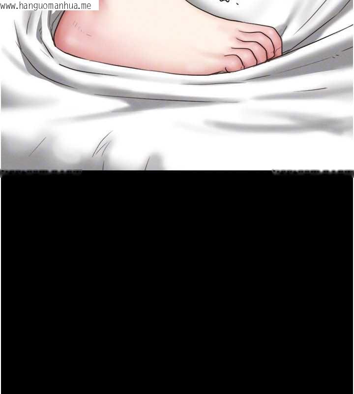 韩国漫画韶恩韩漫_韶恩-第73话-没人被冷落的3P在线免费阅读-韩国漫画-第134张图片