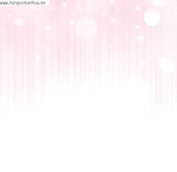 韩国漫画傻瓜病毒韩漫_傻瓜病毒-第45话在线免费阅读-韩国漫画-第153张图片