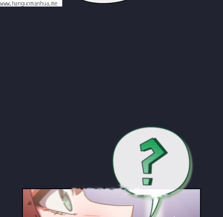 韩国漫画摸鱼生存指南/上班不要太认真韩漫_摸鱼生存指南/上班不要太认真-第23话在线免费阅读-韩国漫画-第125张图片