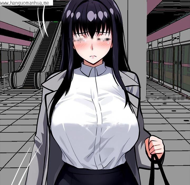 韩国漫画黑道X上班族/我身体里的那个家伙韩漫_黑道X上班族/我身体里的那个家伙-第33话在线免费阅读-韩国漫画-第155张图片