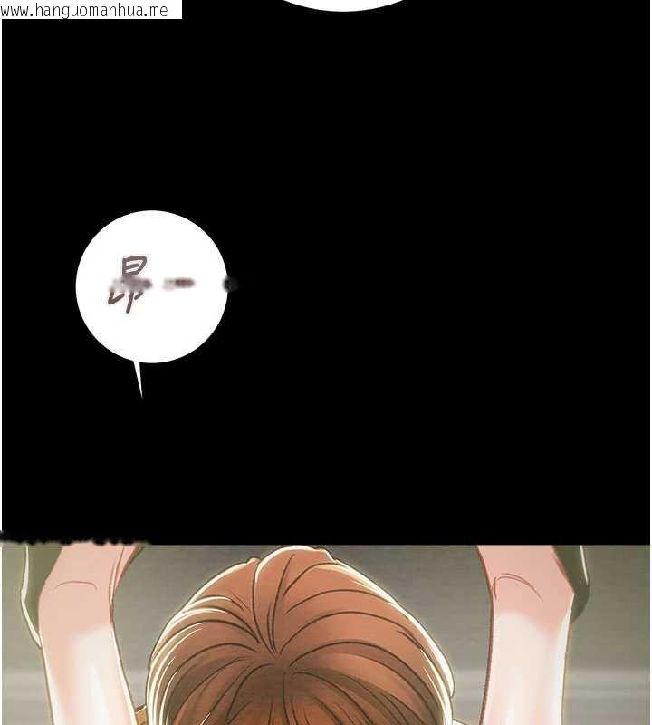 韩国漫画掠夺行动韩漫_掠夺行动-第79话-我是个危险的女人在线免费阅读-韩国漫画-第96张图片