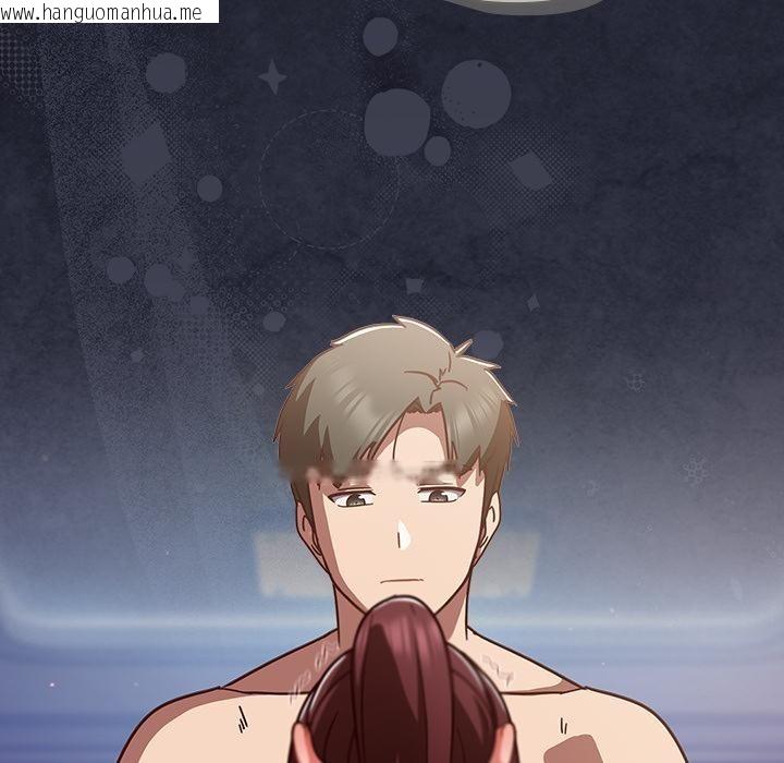 韩国漫画摸鱼生存指南/上班不要太认真韩漫_摸鱼生存指南/上班不要太认真-第23话在线免费阅读-韩国漫画-第27张图片