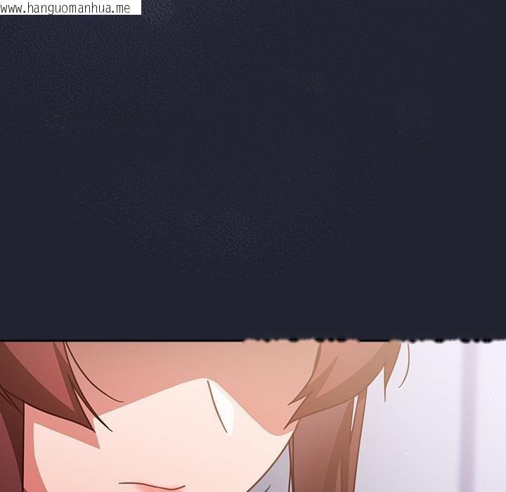 韩国漫画摸鱼生存指南/上班不要太认真韩漫_摸鱼生存指南/上班不要太认真-第23话在线免费阅读-韩国漫画-第51张图片