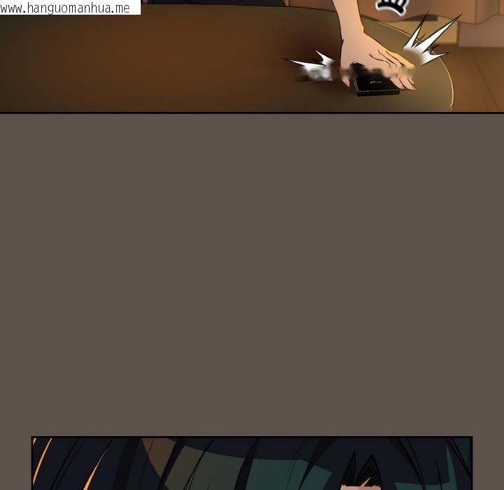 韩国漫画下班后的例行恋爱韩漫_下班后的例行恋爱-第80话在线免费阅读-韩国漫画-第35张图片