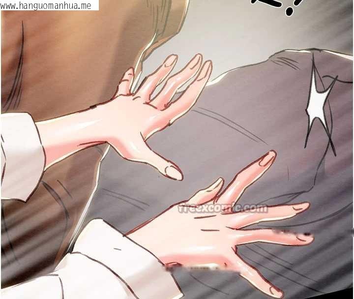 韩国漫画掠夺行动韩漫_掠夺行动-第79话-我是个危险的女人在线免费阅读-韩国漫画-第168张图片