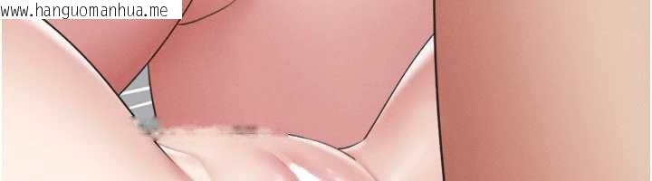 韩国漫画韶恩韩漫_韶恩-第73话-没人被冷落的3P在线免费阅读-韩国漫画-第78张图片