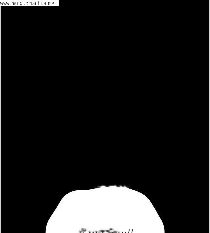 韩国漫画借妻条约韩漫_借妻条约-第21话-这是我给你的惩罚在线免费阅读-韩国漫画-第212张图片