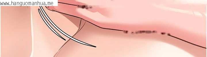 韩国漫画借妻条约韩漫_借妻条约-第21话-这是我给你的惩罚在线免费阅读-韩国漫画-第110张图片