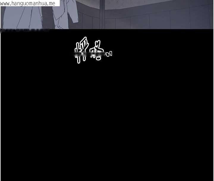 韩国漫画最强家丁韩漫_最强家丁-第61话-和我一起逃离炼狱在线免费阅读-韩国漫画-第106张图片