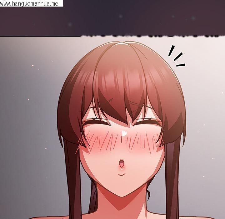 韩国漫画摸鱼生存指南/上班不要太认真韩漫_摸鱼生存指南/上班不要太认真-第23话在线免费阅读-韩国漫画-第69张图片