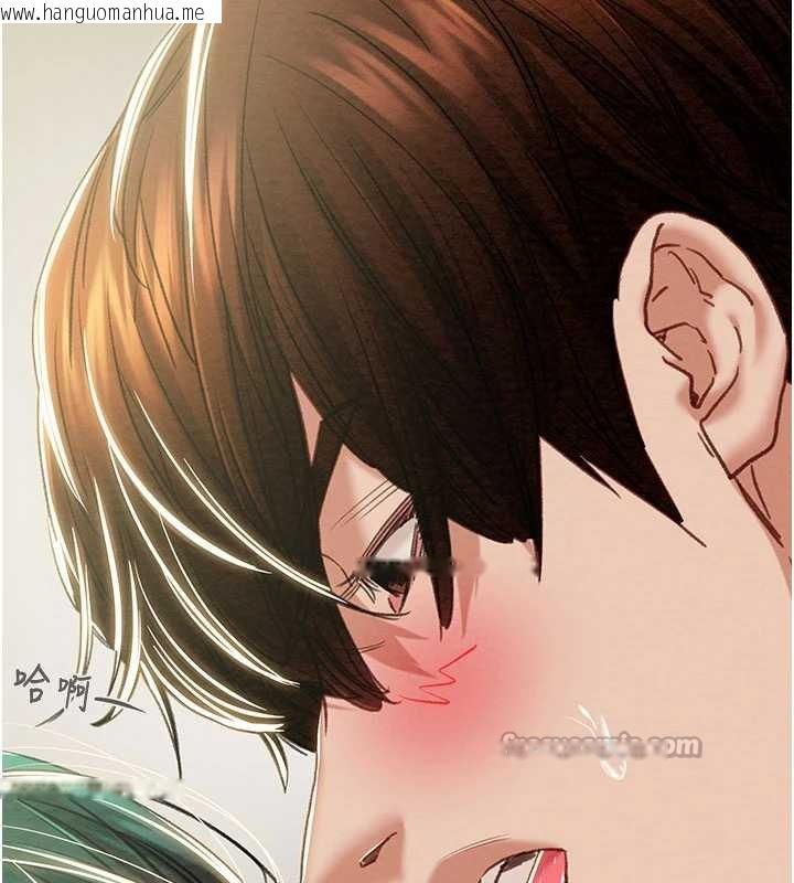 韩国漫画掠夺行动韩漫_掠夺行动-第79话-我是个危险的女人在线免费阅读-韩国漫画-第126张图片