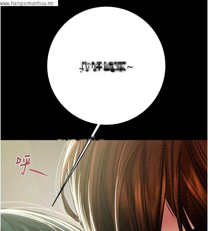 韩国漫画掠夺行动韩漫_掠夺行动-第79话-我是个危险的女人在线免费阅读-韩国漫画-第147张图片