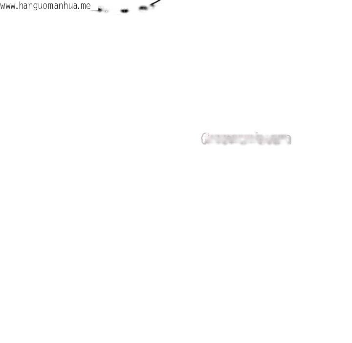 韩国漫画当狗不丢人韩漫_当狗不丢人-第31话在线免费阅读-韩国漫画-第126张图片