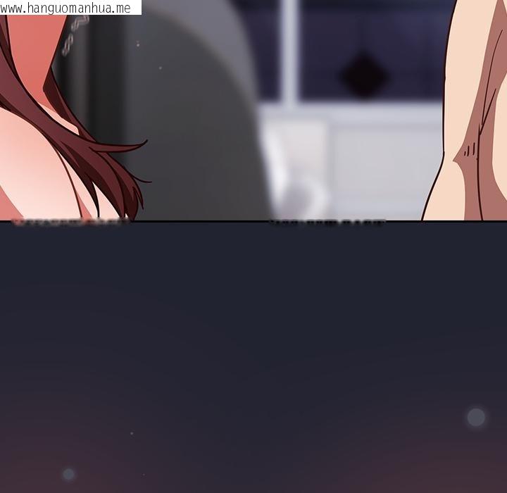 韩国漫画摸鱼生存指南/上班不要太认真韩漫_摸鱼生存指南/上班不要太认真-第23话在线免费阅读-韩国漫画-第68张图片