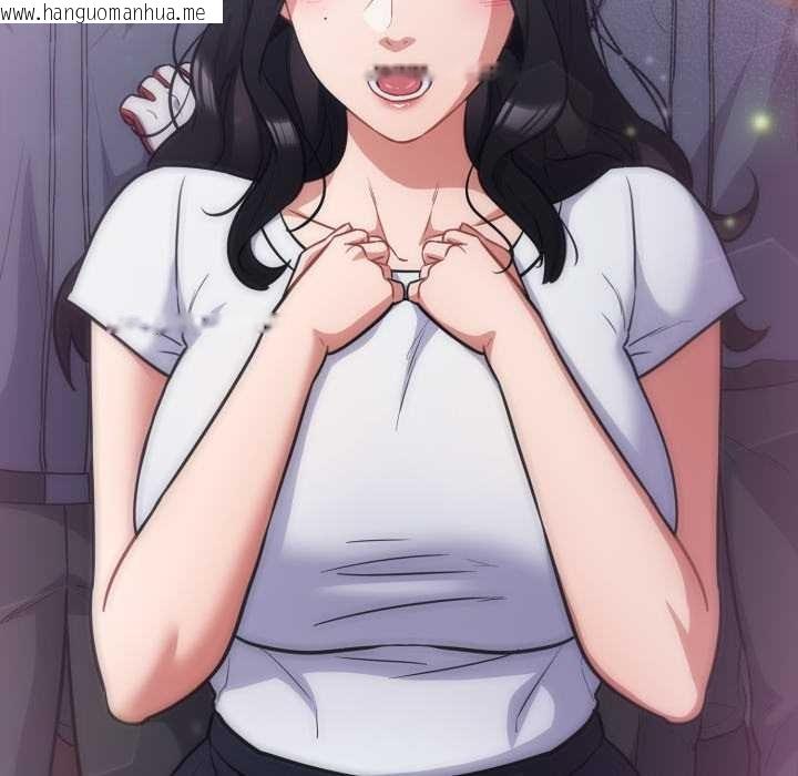 韩国漫画傻瓜病毒韩漫_傻瓜病毒-第45话在线免费阅读-韩国漫画-第151张图片