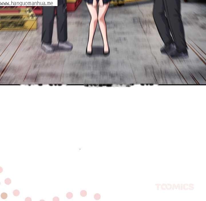 韩国漫画傻瓜病毒韩漫_傻瓜病毒-第45话在线免费阅读-韩国漫画-第102张图片