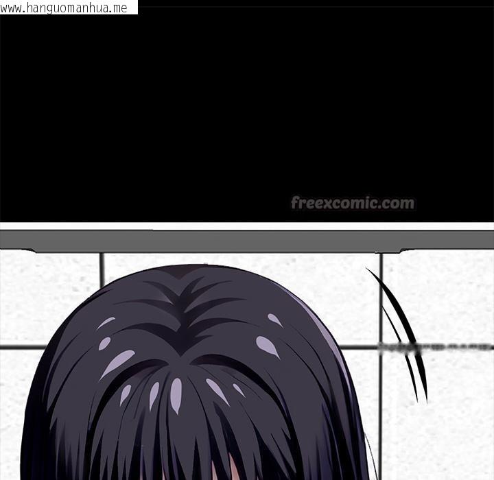 韩国漫画黑道X上班族/我身体里的那个家伙韩漫_黑道X上班族/我身体里的那个家伙-第33话在线免费阅读-韩国漫画-第14张图片