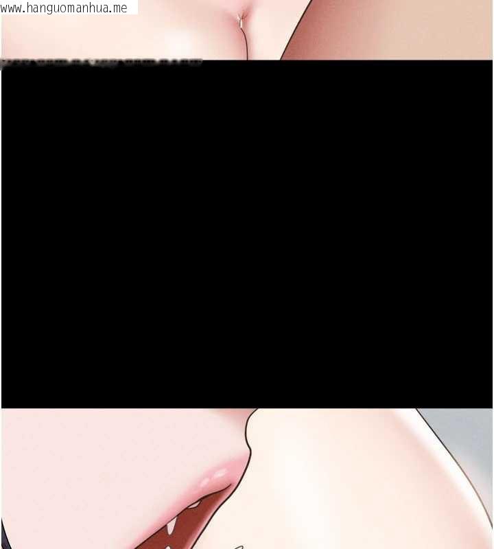 韩国漫画韶恩韩漫_韶恩-第73话-没人被冷落的3P在线免费阅读-韩国漫画-第160张图片