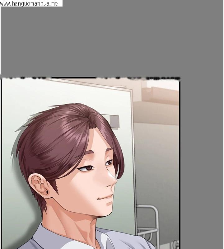 韩国漫画守护妳韩漫_守护妳-第1话-红杏出墙的妈妈在线免费阅读-韩国漫画-第179张图片