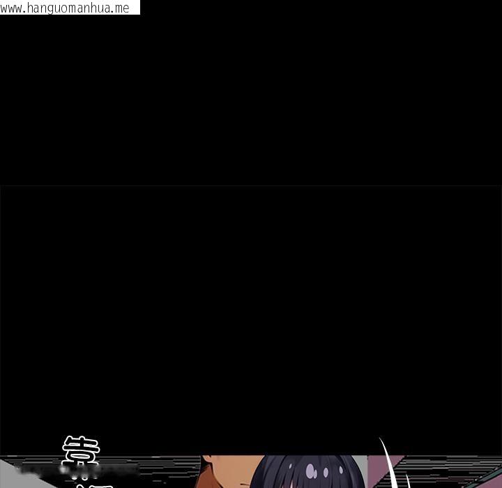 韩国漫画黑道X上班族/我身体里的那个家伙韩漫_黑道X上班族/我身体里的那个家伙-第33话在线免费阅读-韩国漫画-第185张图片