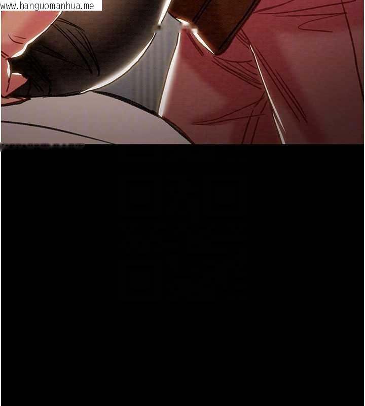 韩国漫画掠夺行动韩漫_掠夺行动-第79话-我是个危险的女人在线免费阅读-韩国漫画-第65张图片