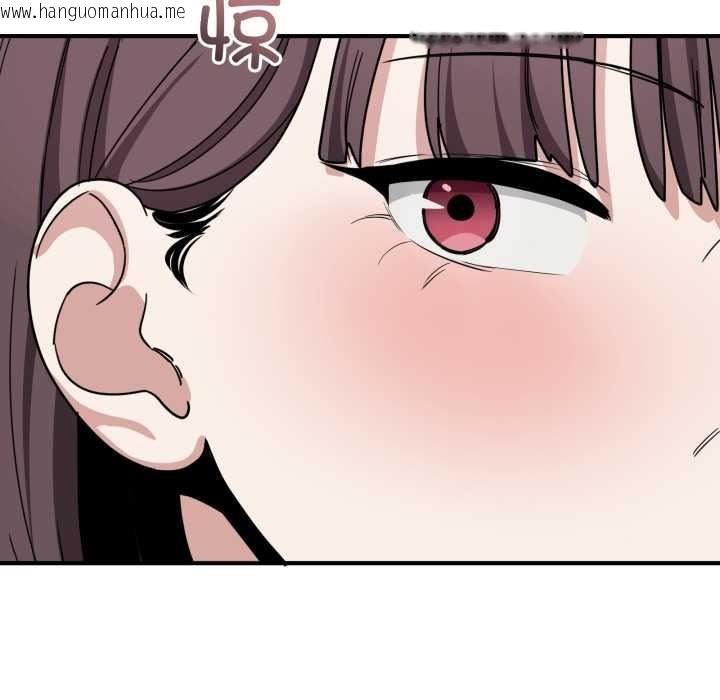 韩国漫画当狗不丢人韩漫_当狗不丢人-第31话在线免费阅读-韩国漫画-第53张图片