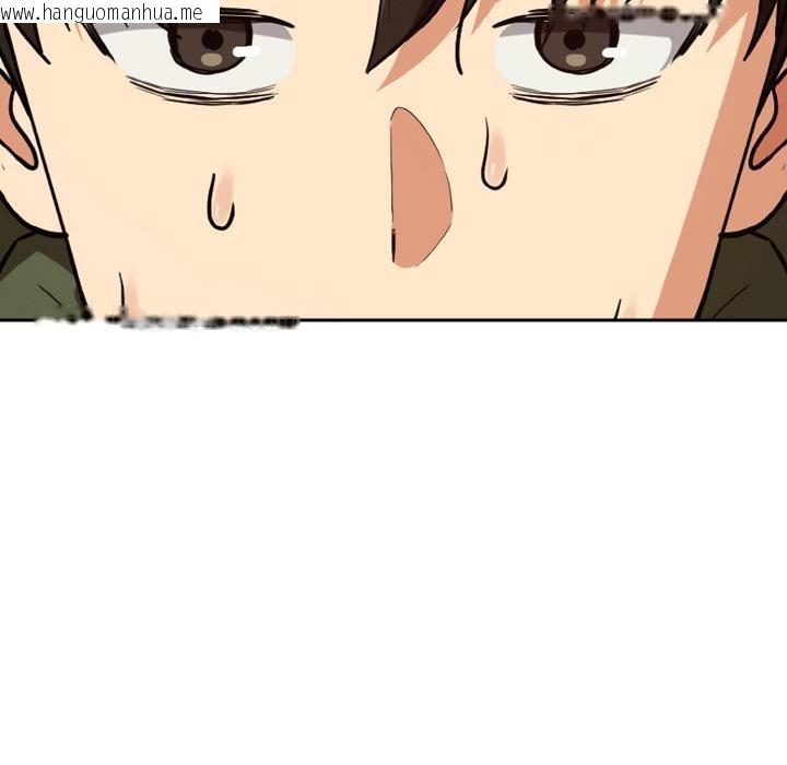 韩国漫画下班后的例行恋爱韩漫_下班后的例行恋爱-第80话在线免费阅读-韩国漫画-第9张图片