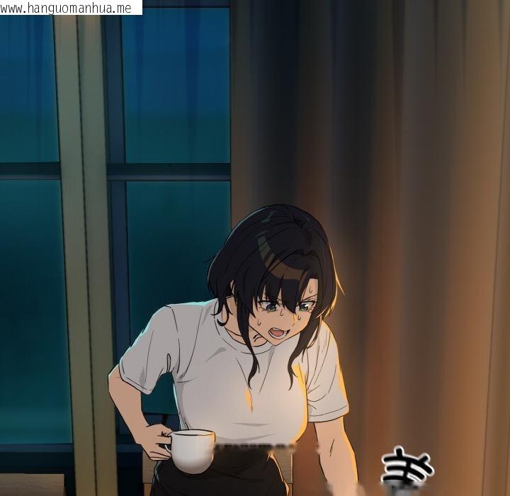 韩国漫画下班后的例行恋爱韩漫_下班后的例行恋爱-第80话在线免费阅读-韩国漫画-第34张图片