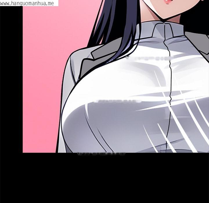 韩国漫画黑道X上班族/我身体里的那个家伙韩漫_黑道X上班族/我身体里的那个家伙-第33话在线免费阅读-韩国漫画-第176张图片