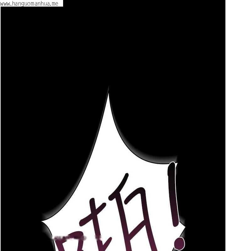 韩国漫画借妻条约韩漫_借妻条约-第21话-这是我给你的惩罚在线免费阅读-韩国漫画-第32张图片