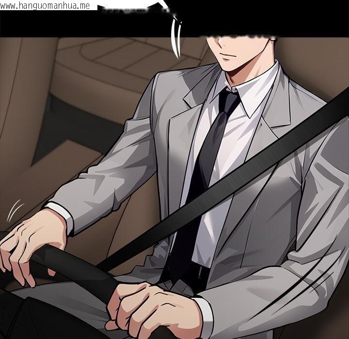 韩国漫画黑道X上班族/我身体里的那个家伙韩漫_黑道X上班族/我身体里的那个家伙-第33话在线免费阅读-韩国漫画-第39张图片