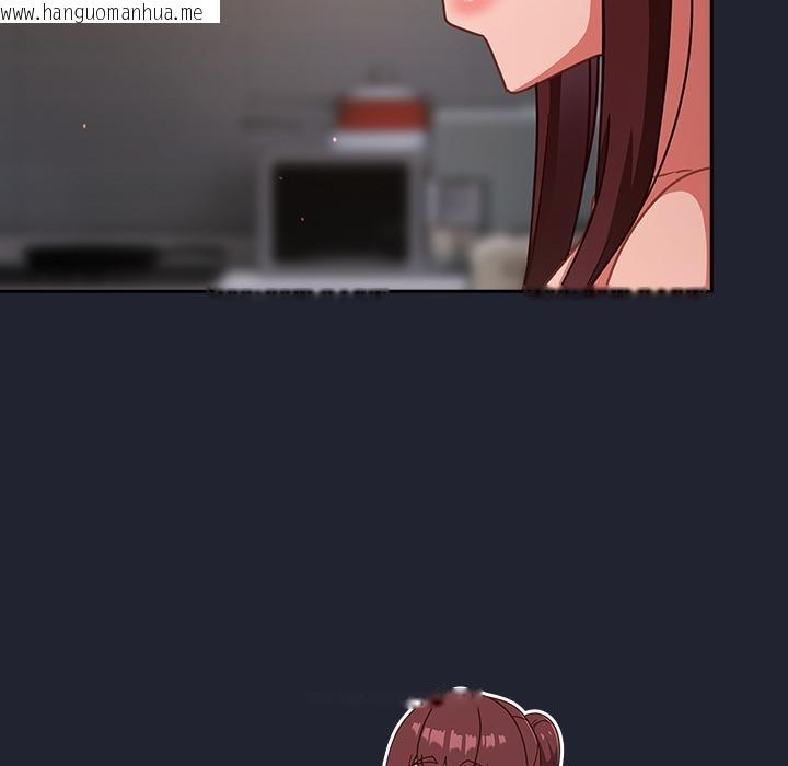 韩国漫画摸鱼生存指南/上班不要太认真韩漫_摸鱼生存指南/上班不要太认真-第23话在线免费阅读-韩国漫画-第41张图片